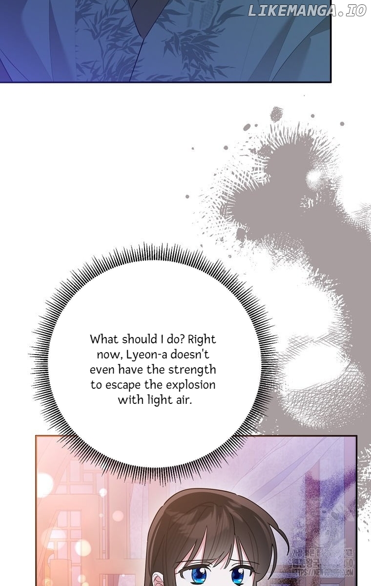 Precious Daughter of the Greatest Martial Arts Villain Chapter 123 - page 31